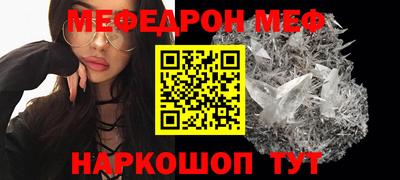 дживик Кумертау