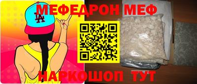 дживик Кумертау