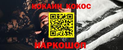 мет Краснодар