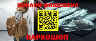мет Краснодар