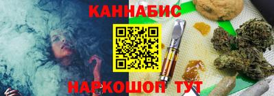 а пвп мука Кулебаки