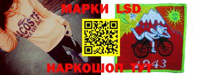 мет Краснодар