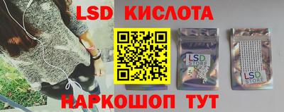 мет Краснодар