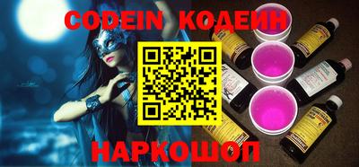 мет Краснодар