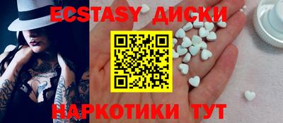 а пвп мука Кулебаки