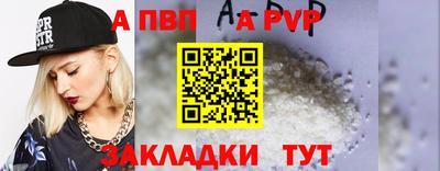 дживик Кумертау