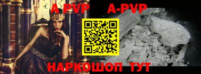 мет Краснодар