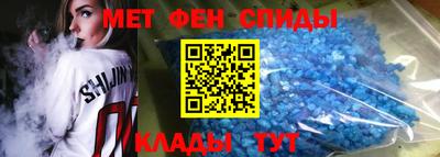 каннабис Краснокаменск