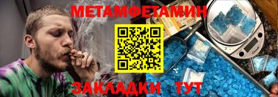 а пвп мука Кулебаки