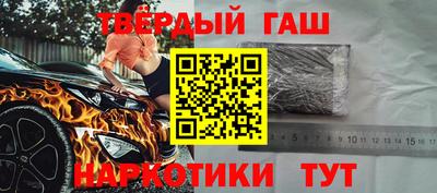 мет Краснодар